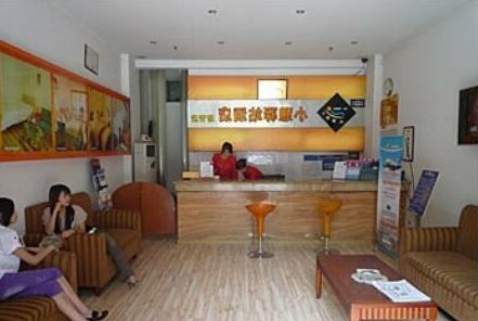 Chengdu Rest Inn Jiayuan - Photo3