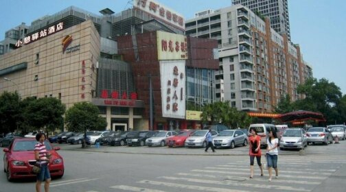 Chengdu Rest Inn Jiayuan