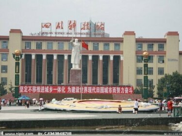 Chengdu Rongcheng Yishe Youth Hostel