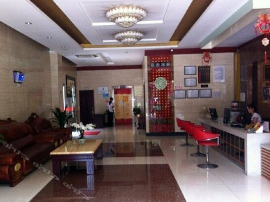 Chengdu Send-Off Hotel Baliqiao - Photo2