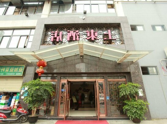 Chengdu Shangdong Hotel