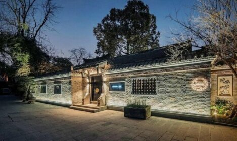 Chengdu Shangxi Longyuan Quadrangle Courtyard Guesthouse