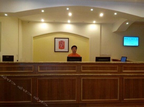 Chengdu Shawan Convention Certer Homeinns Hotel - Photo4