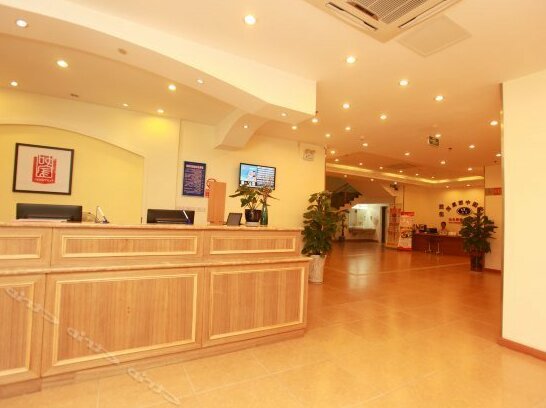 Chengdu Shawan Convention Certer Homeinns Hotel - Photo5