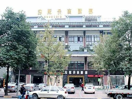 Chengdu Shuangliu Getiao Hotel