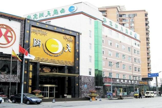 Chengdu Skylakes Hotel