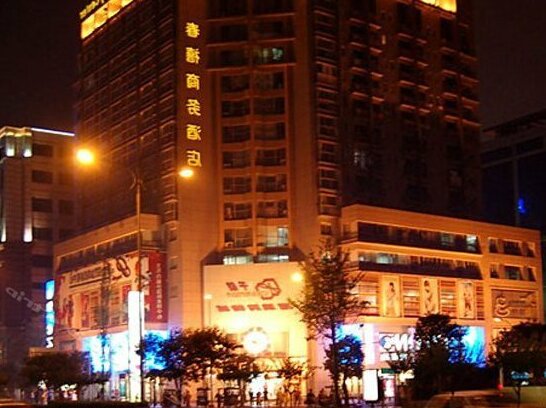 Chengdu Spring Business Hotel