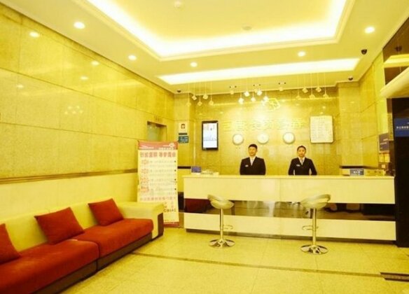 Chengdu Spring Business Hotel - Photo2