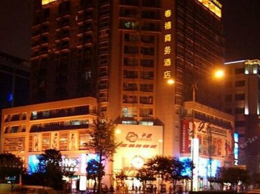 Chengdu Spring Business Hotel