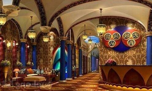 Chengdu Tianyufengqing Hotel - Photo2