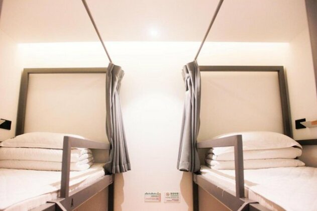 Chengdu Together Wecash Box Hostel - Photo3