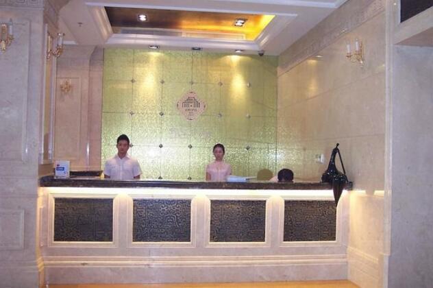 Chengdu Tuteng Impression Hotel Jinsha Mingting - Photo2