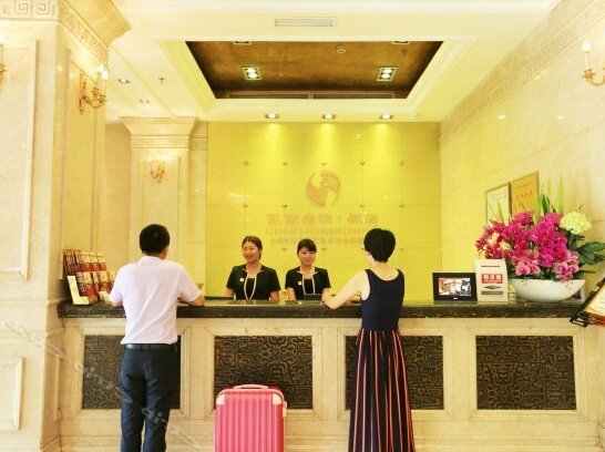 Chengdu Tuteng Impression Hotel Jinsha Mingting - Photo3