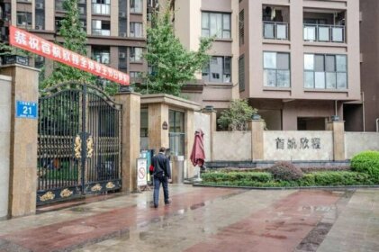 Chengdu Wuhou Raffles Square Locals Apartment 00170620