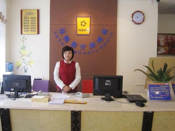 Chengdu Xie He Airport Hotel - Photo5