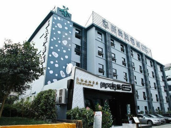 Chengdu Xingzuo Fengshang Hotel jinhua