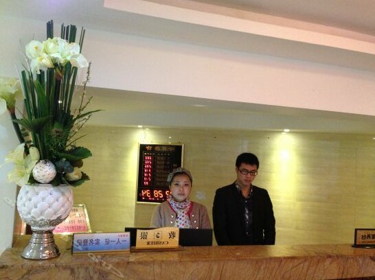 Chengdu Xinpin Hotel - Photo2