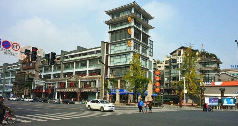 Chengdu Xiongmao International Hostel