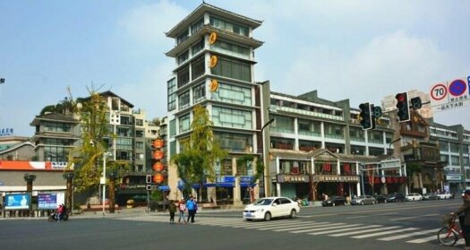 Chengdu Xiongmao International Hostel