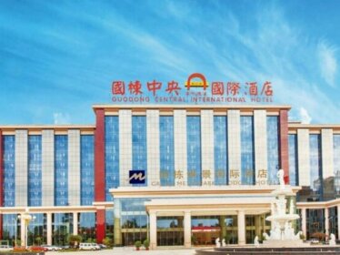 Chengdu Xiyue Hotel