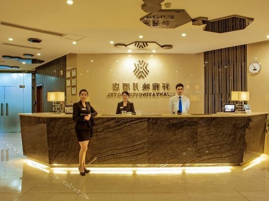 Chengdu Xuanya Yingyue Hotel - Photo5