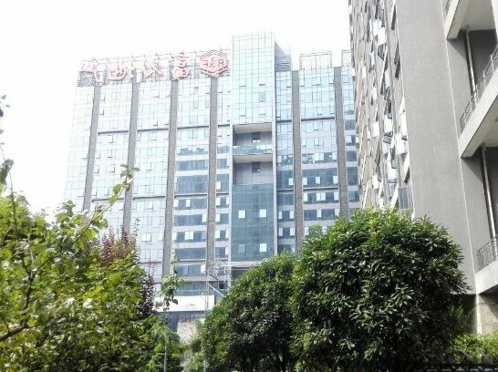ChengDu YanZhiJia Hotel