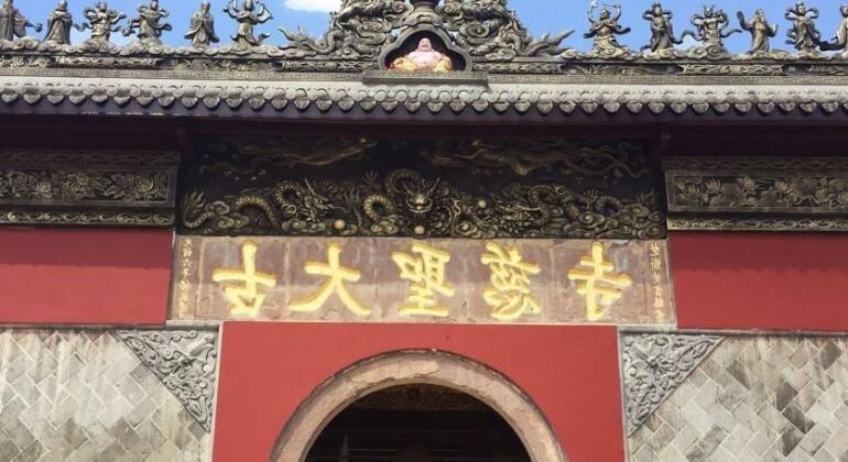 Chengdu Yi Jing Guesthouse - Photo4