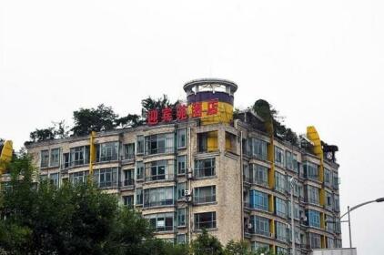 Chengdu Yingbinyuan Hotel