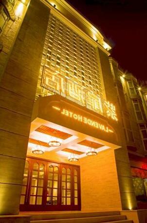 Chengdu Zifei Hotel - Photo5