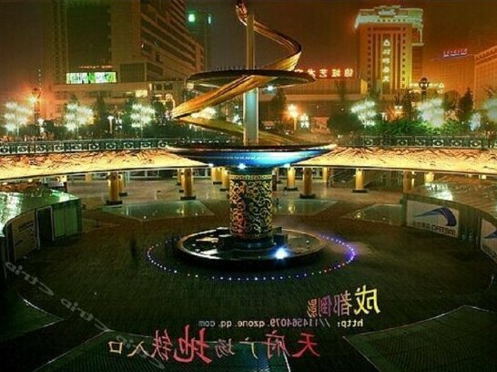 Chengdu Ziyouren Capsule Theme Hostel - Photo4