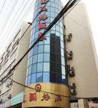 Chengtie Hotel