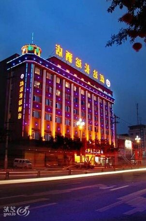 Chongzhou Hongda Changyun Hotel