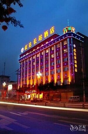 Chongzhou Hongda Changyun Hotel