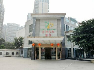 Chuntian Hotel Chengdu