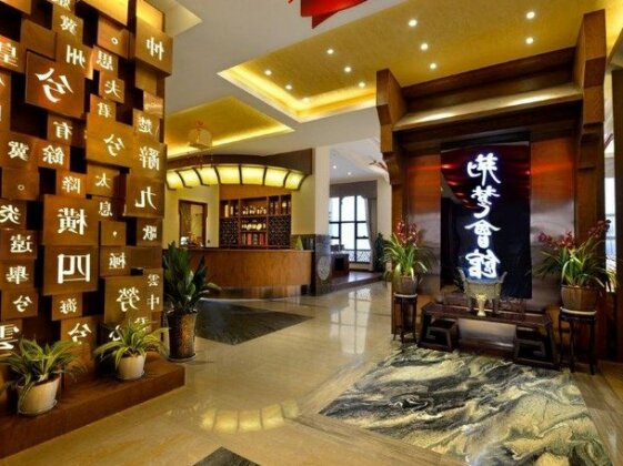 Chutian Junlin Hotel - Photo3