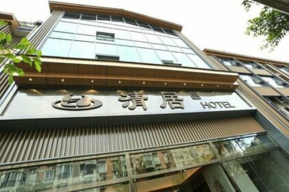 City Cottage Hotel Yipintianxia Branch
