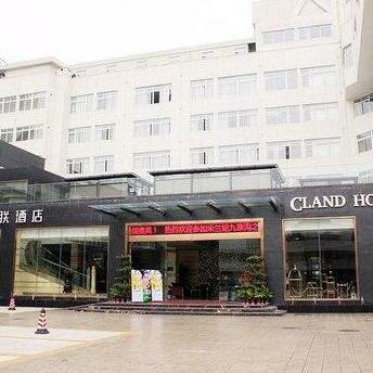 Cland Hotel Chengdu