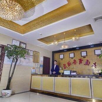 Datong Business Hotel - Photo2