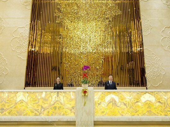 Days Hotel Suites Dading Chengdu - Photo5
