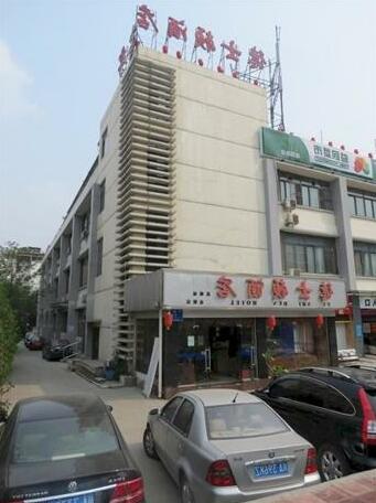 Deshidun Hotel Cheng Du - Photo2
