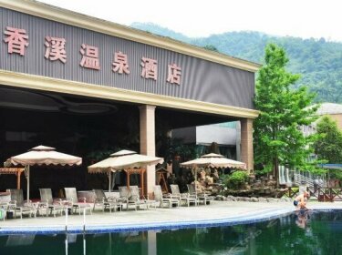 Diexiangxi Hot Spring Hotel