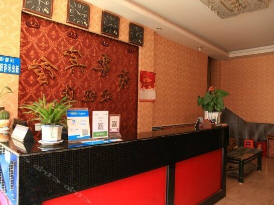 Dihao Hotel Pixian Chengdu - Photo2