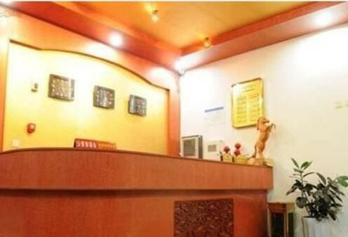 Dream of Bashu Youth Inn - Photo3