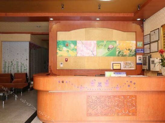 Dream of Bashu Youth Inn - Photo5