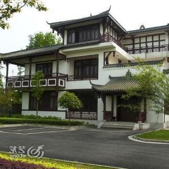 Dujiangyan Hanhai Boya Hotel - Photo2