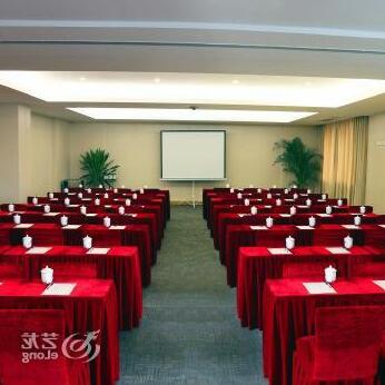 Dujiangyan Hanhai Boya Hotel - Photo5