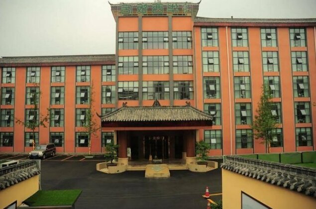 Dujiangyan Huaxi Hotel - Photo4