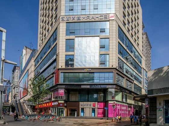 Echarm Hotel Chengdu Chunxi Road Pedestrian Street