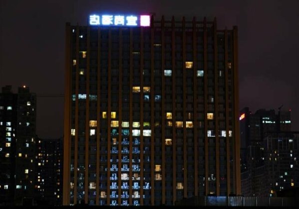 Echarm Hotel Chengdu Jianshe Road SM Square - Photo2
