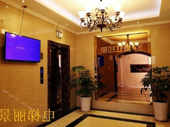 Fanjiang Impression Hotel - Photo2
